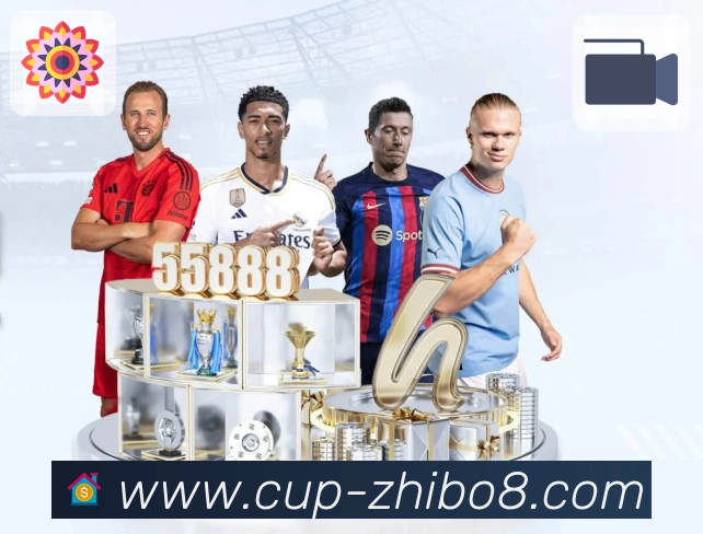 <strong>直播吧</strong>合作伙伴与业务团队