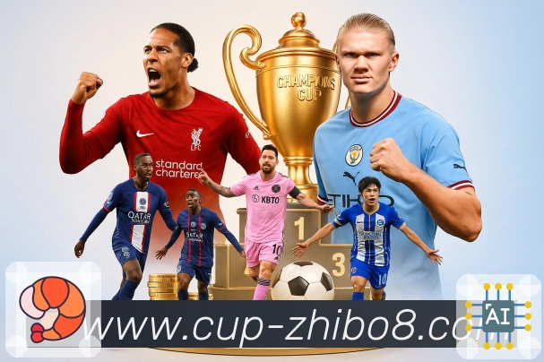 体育平台欢迎图